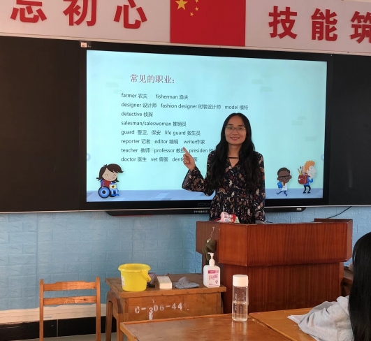 刘文静，硕士研究生，物流管理讲师，物流师.jpg