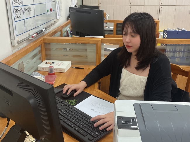杨泳棠，本科学历，会计专业教师.jpg