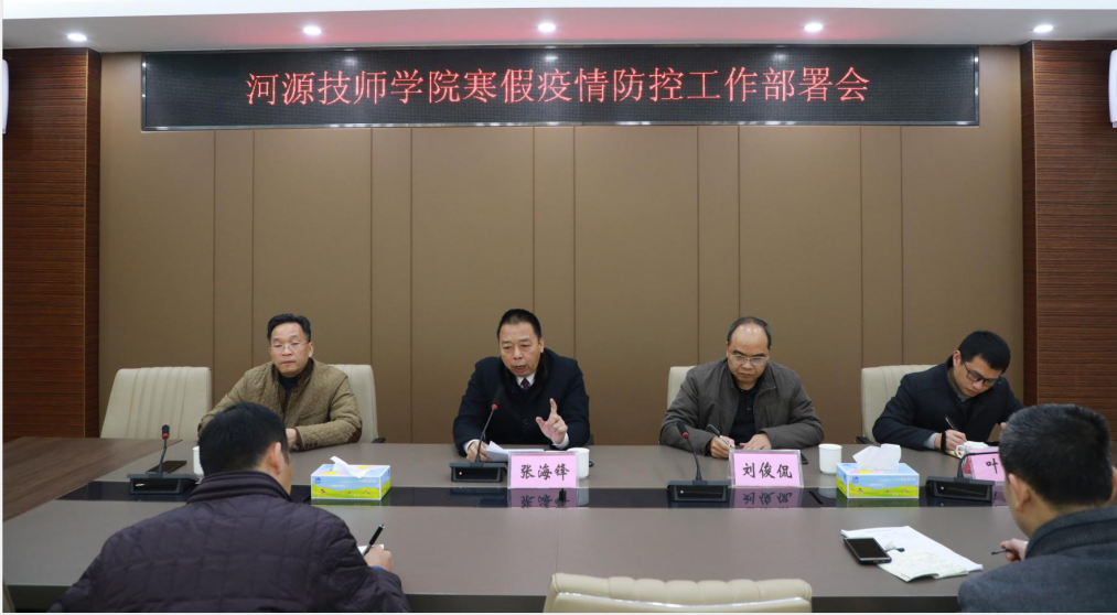 1610177943(1).png