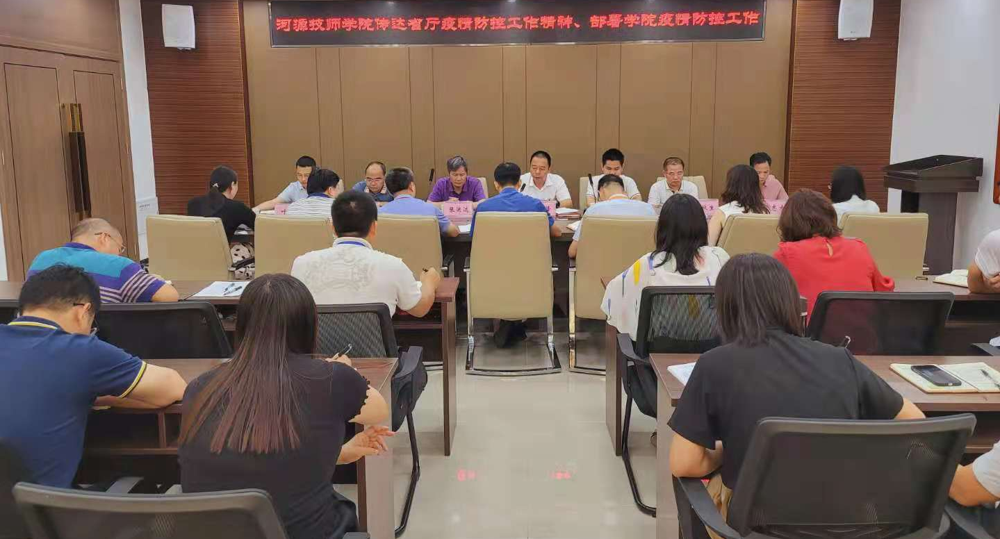 截图.png