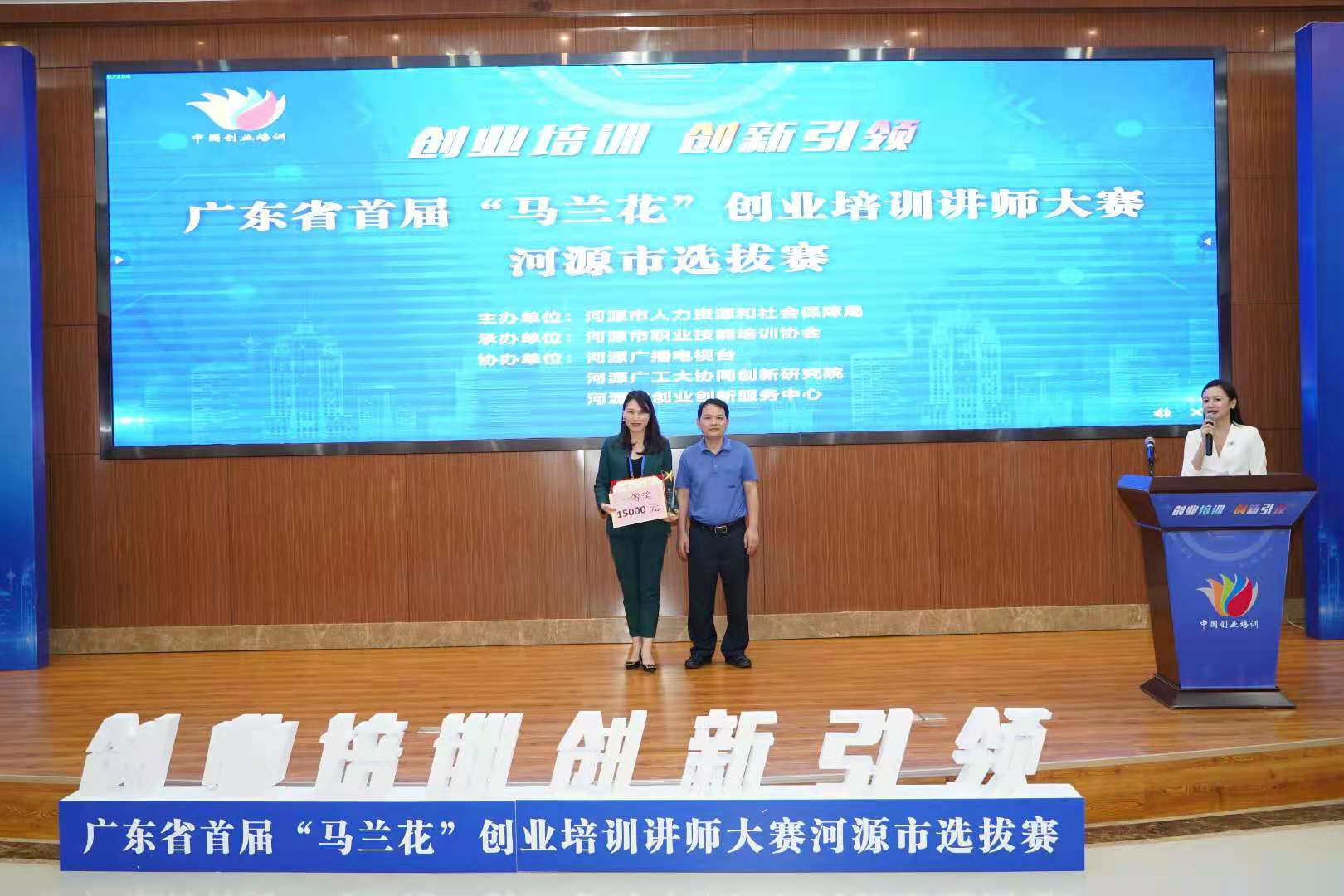 微信图片_20210626222303.jpg