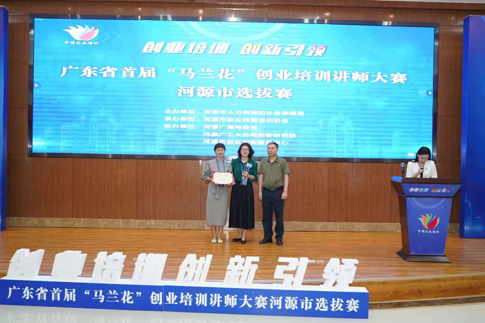 微信图片_20210626222310.jpg