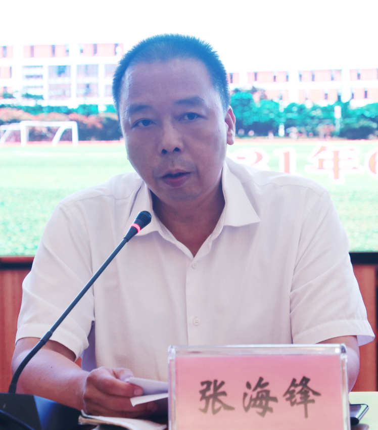 微信截图_20210626185646.png