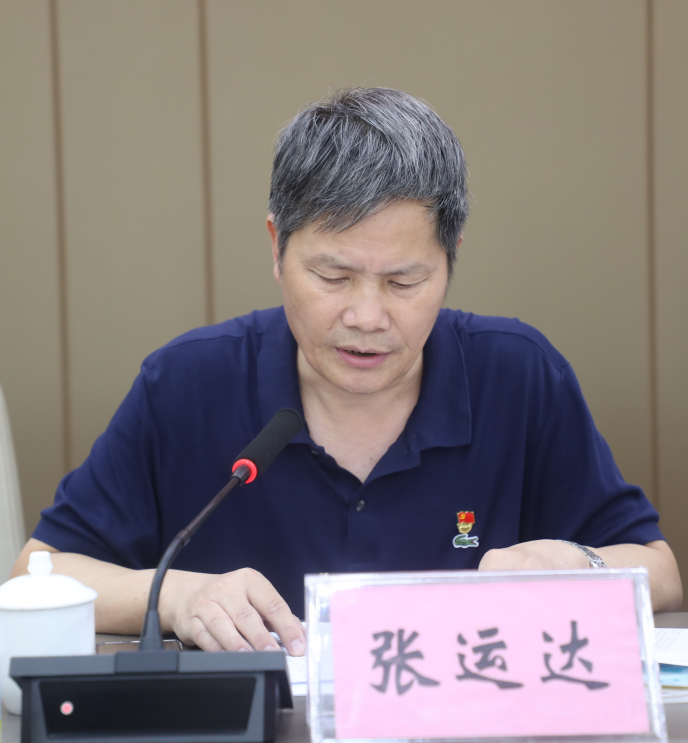 张校.png