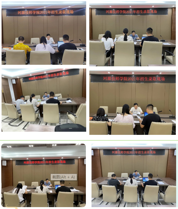 图片6.png