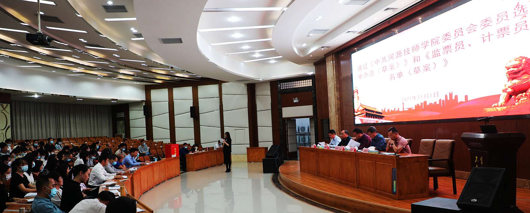 1635839646(1) (1).jpg