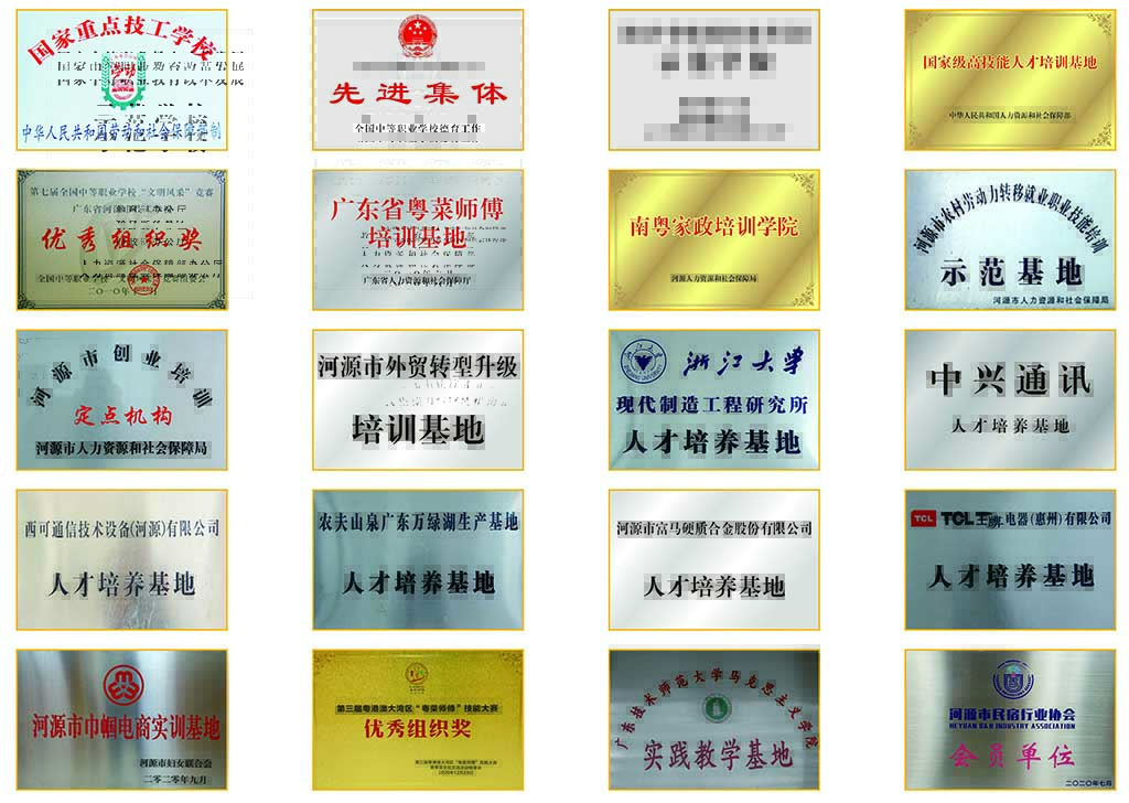 25 副本.jpg