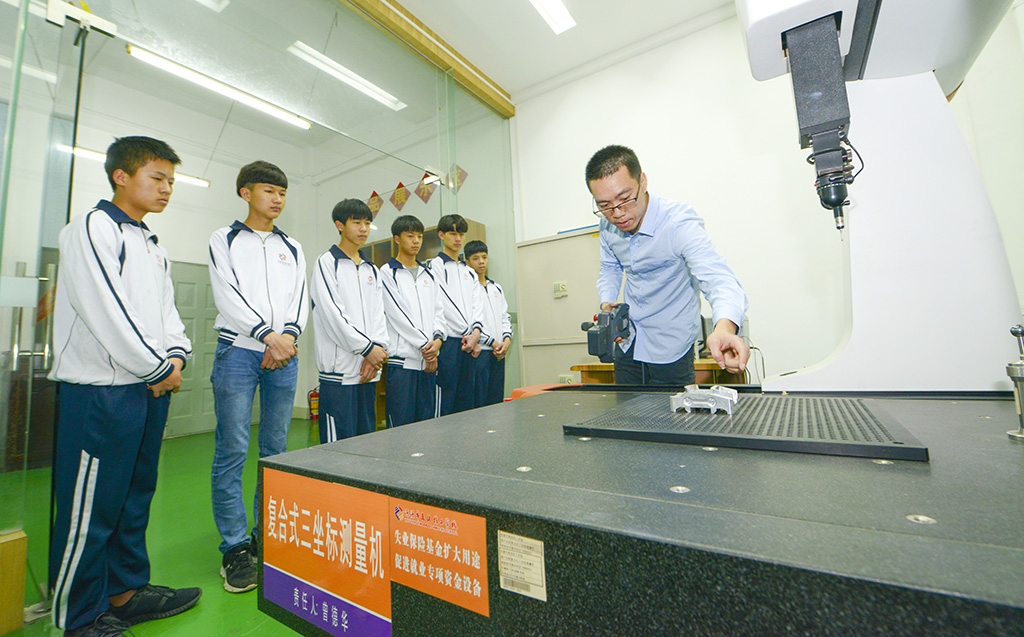 逆向工程车间（3D打印实训室）