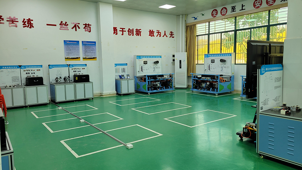 新能源基础实训室