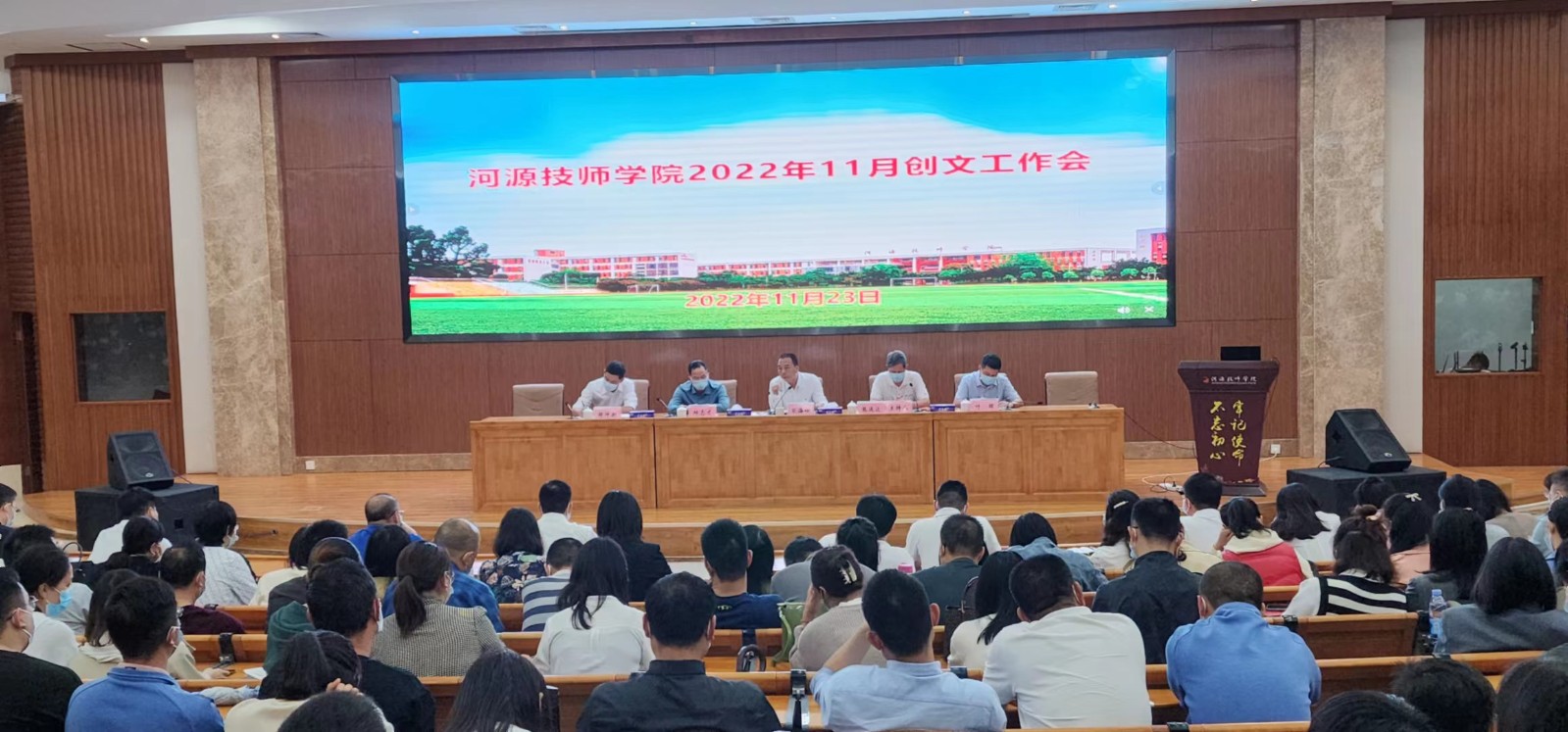 微信图片_20221124113104.jpg