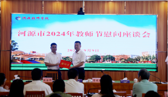 新建 DOC 文档288.png