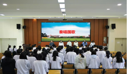 2024-2025第一学期表彰大会(1)202.png