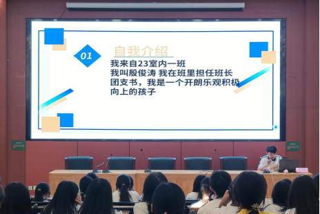换届大会(3)(2)344.png