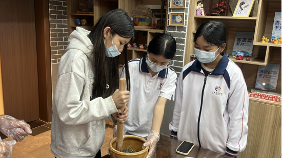体验客家擂茶主题团日活动226.png