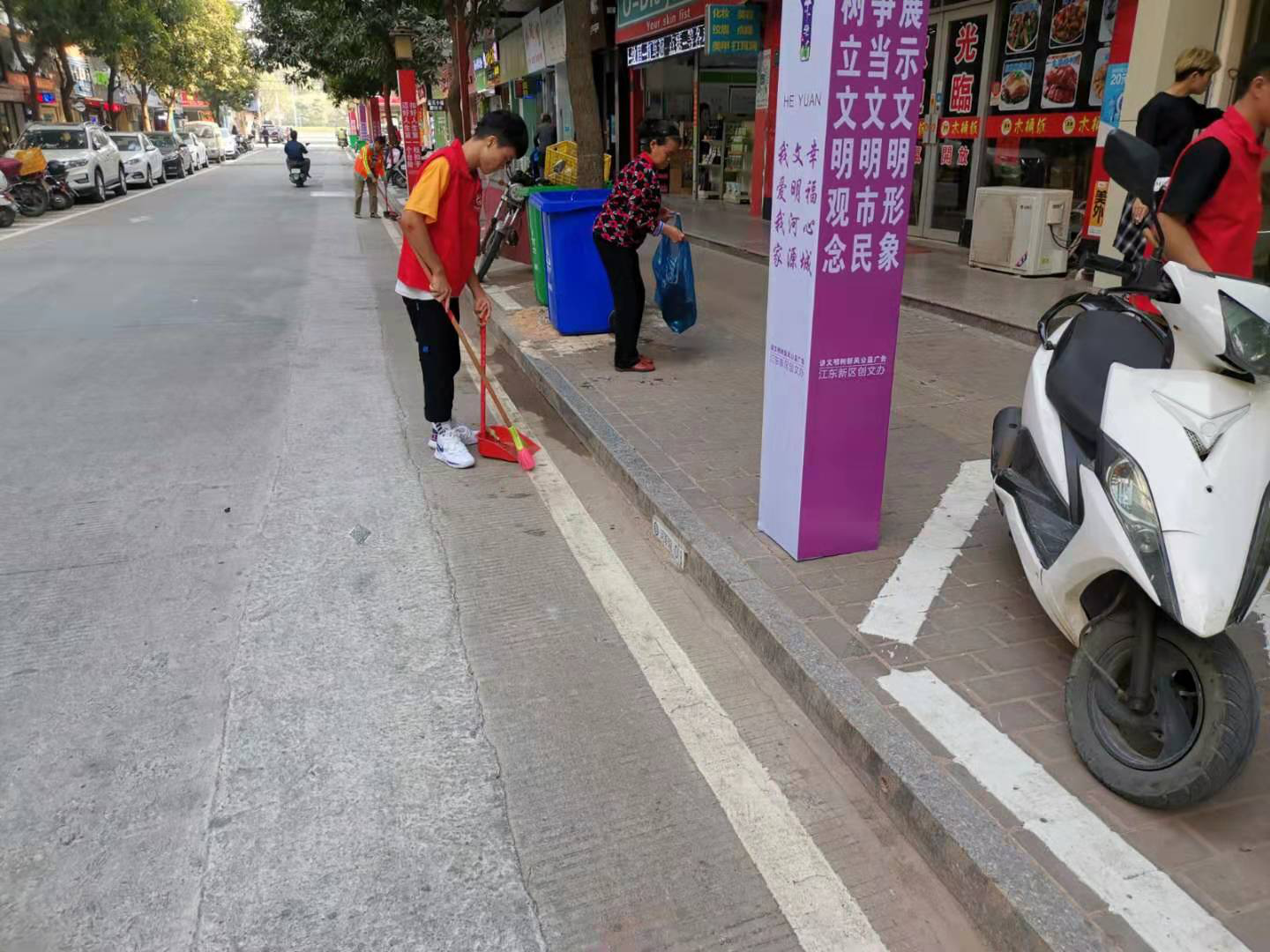 图片2.png