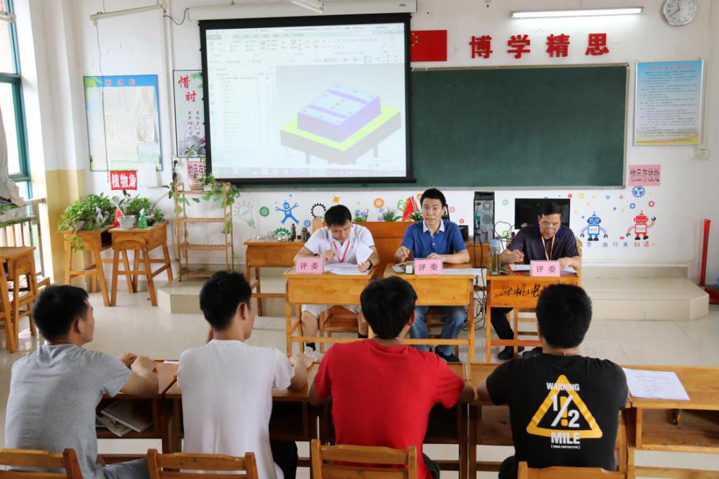 图片2.png