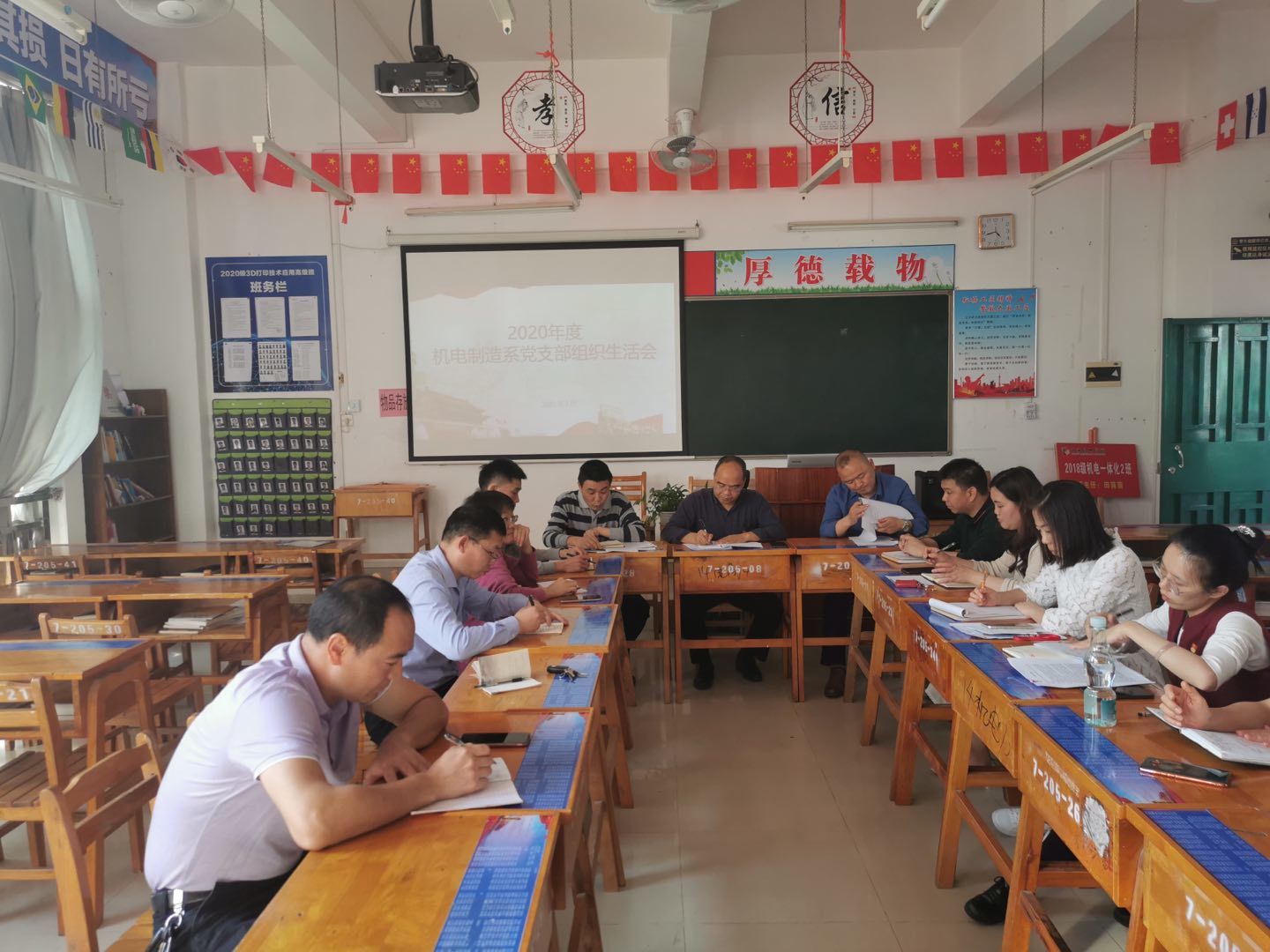 微信图片_20210410215123.jpg