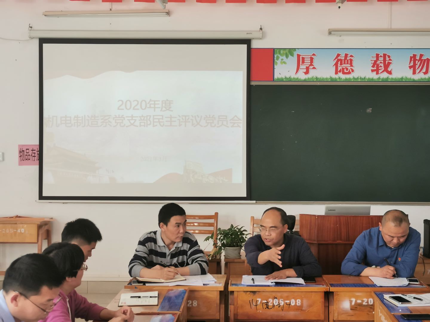 微信图片_20210410215116.jpg