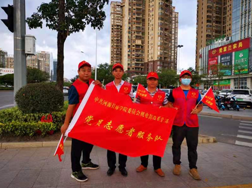微信截图_20210910105556.png