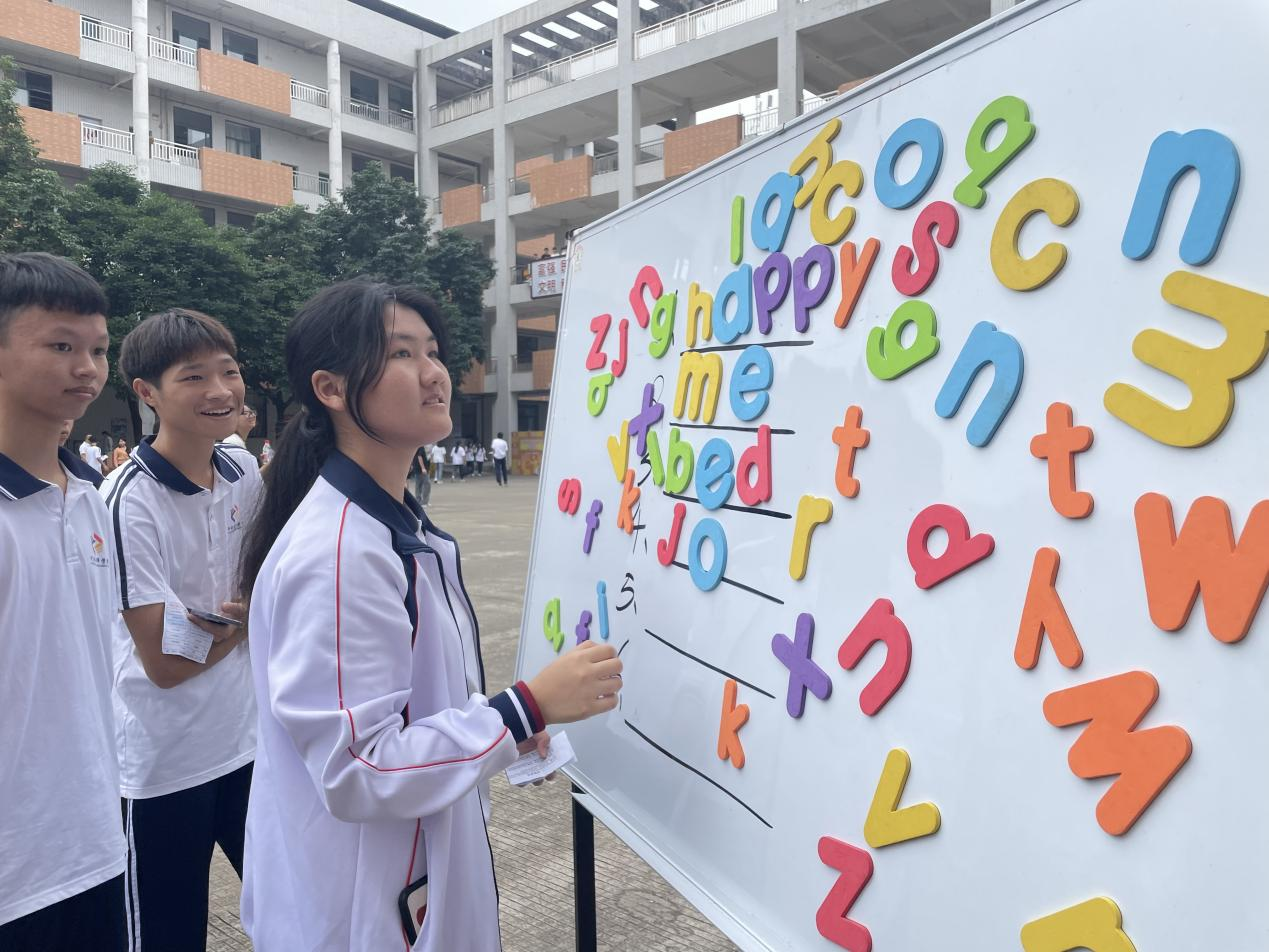 图片2.png