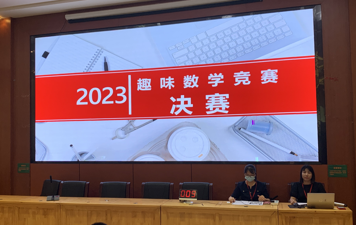 QQ图片20230524091803.png