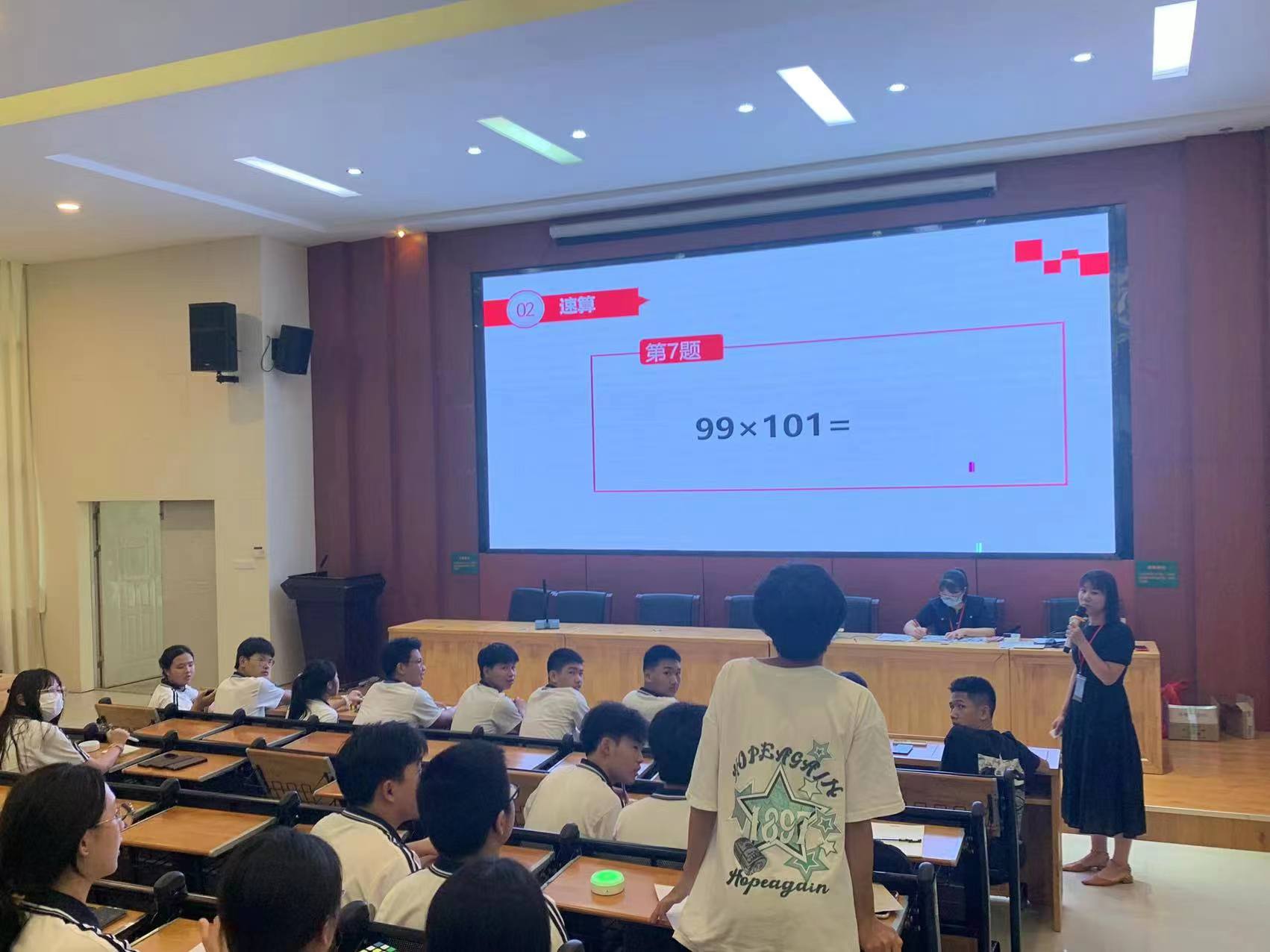 微信图片_20230524094023.jpg