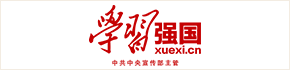 学习强国