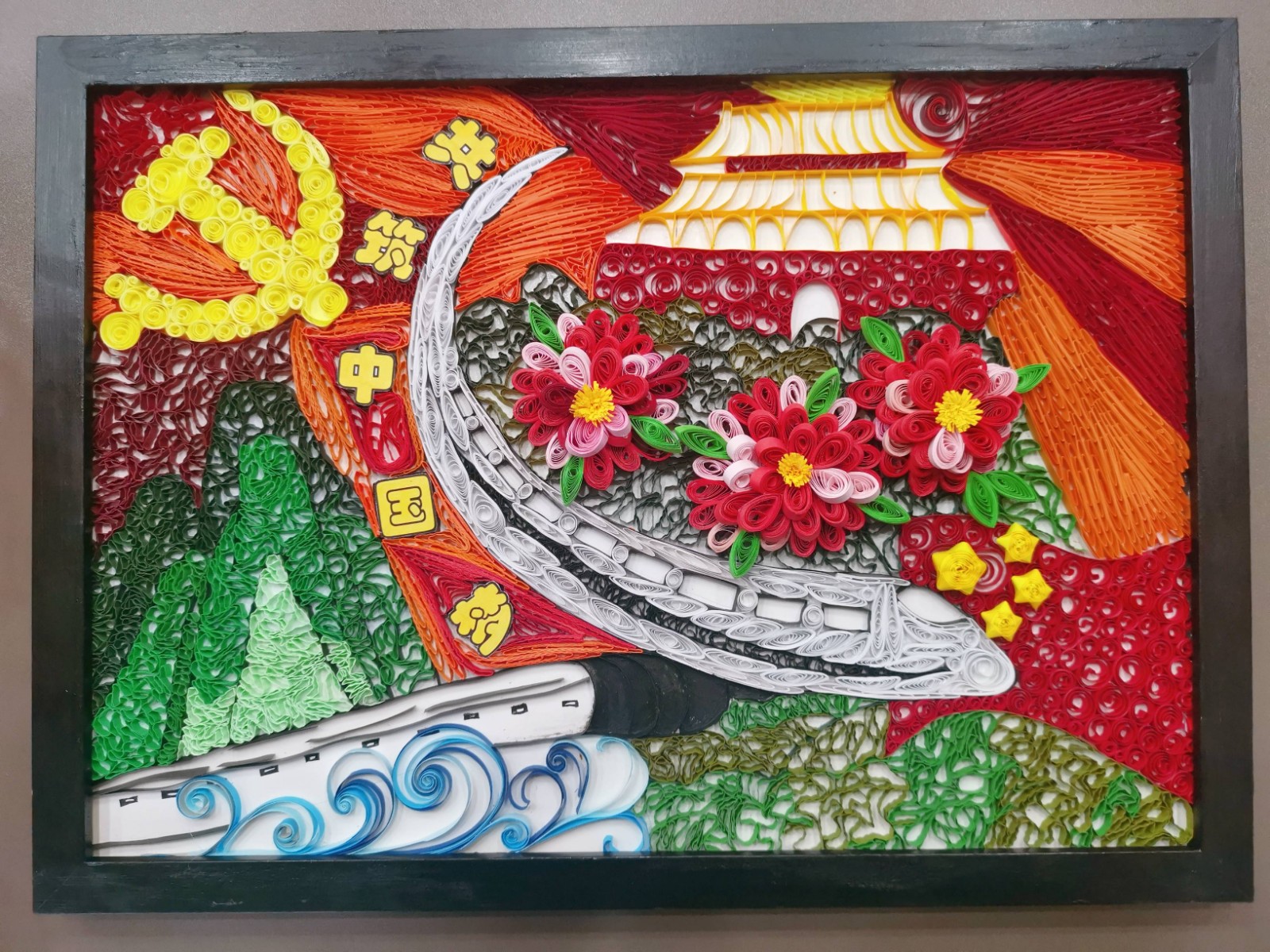 1670548263825235.jpg