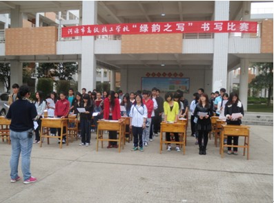 图片 2.png