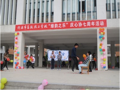图片 3.png