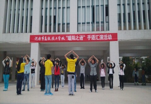 图片 2.png