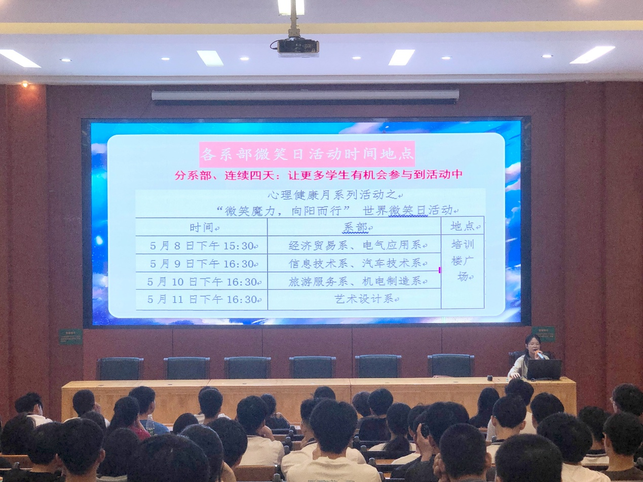 图片 2.png