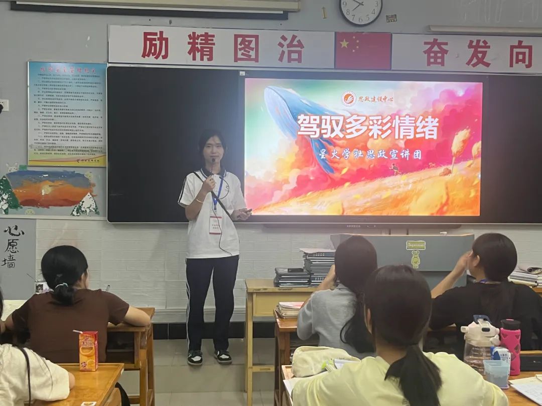 微信图片_20230830095505.jpg