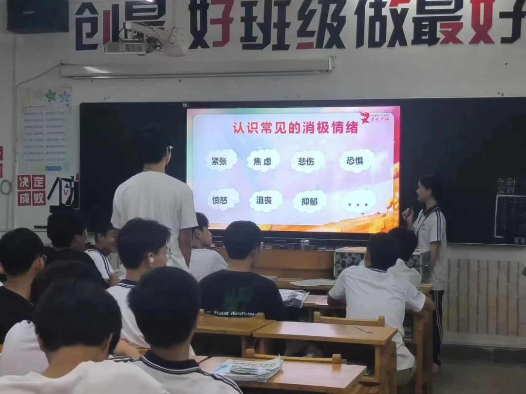 微信图片_20230830095522.jpg