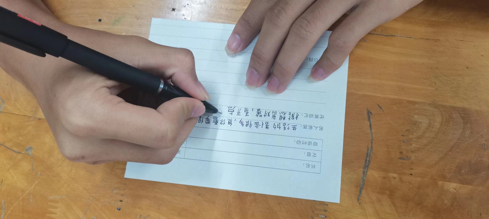 1697527454411065.jpg