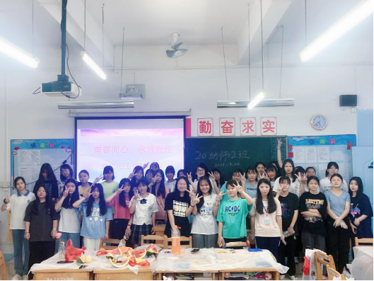 青春同心，永跟党走”——20幼师2班庆“五四”青年节活动(3)(1)147.png