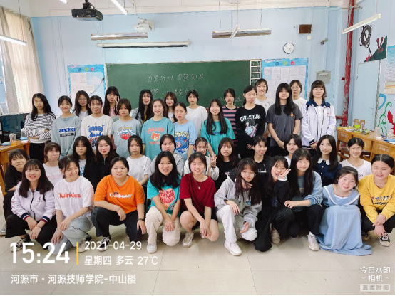 20幼师1班活动新闻稿(3)(1)(1)171.png