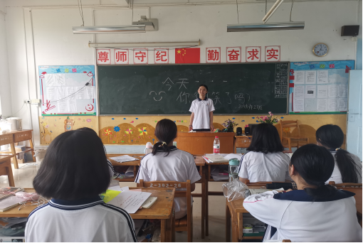 20幼师2班世界微笑日主题活动94.png