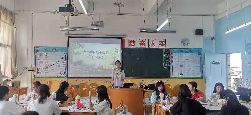 图片1.bmp