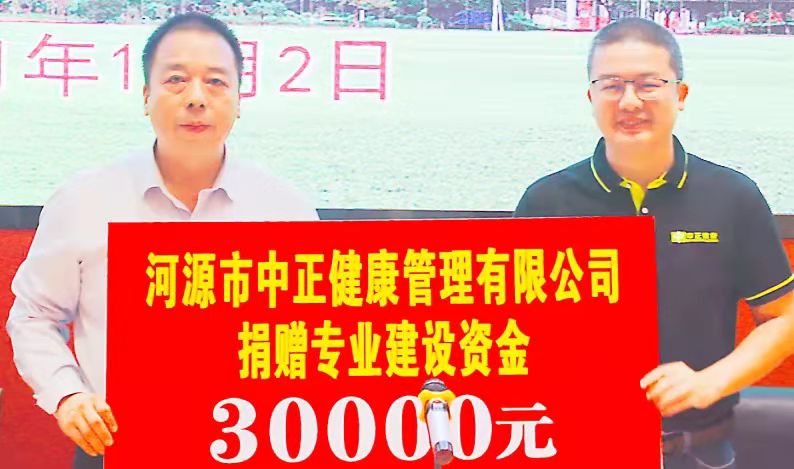 微信图片_20211118151813.jpg