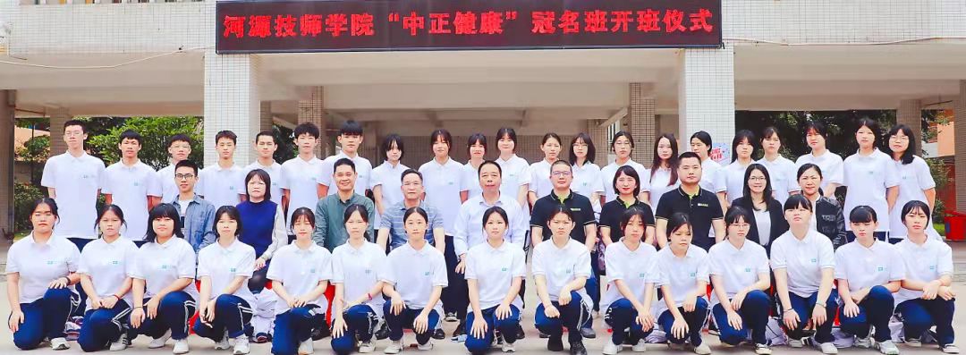 微信图片_20211118151832.jpg