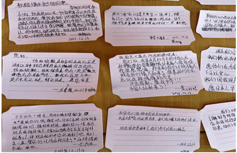 image004.gif