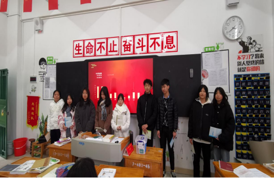 21健康服务与管理举办新学期新希望见面会244.png