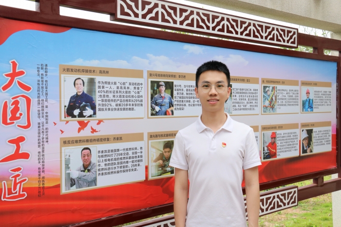 李嘉明.jpg