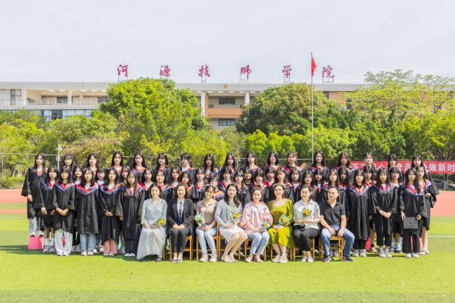 毕业照1.jpg
