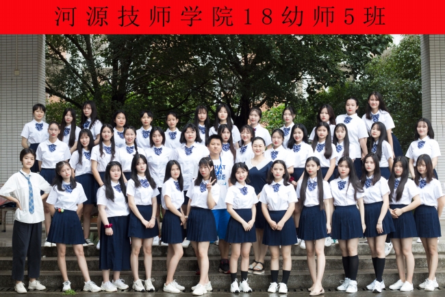毕业照2.jpg