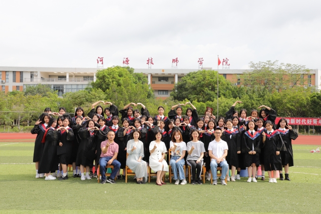 毕业照3.jpg