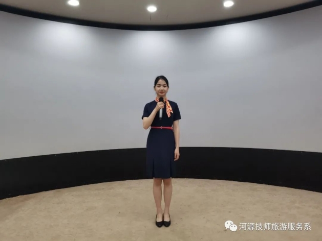 导游技能比赛.jpg