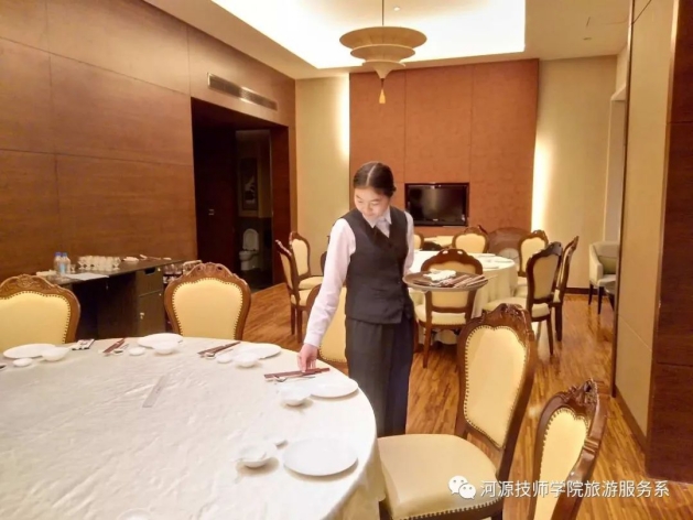 饭店服务实训.jpg