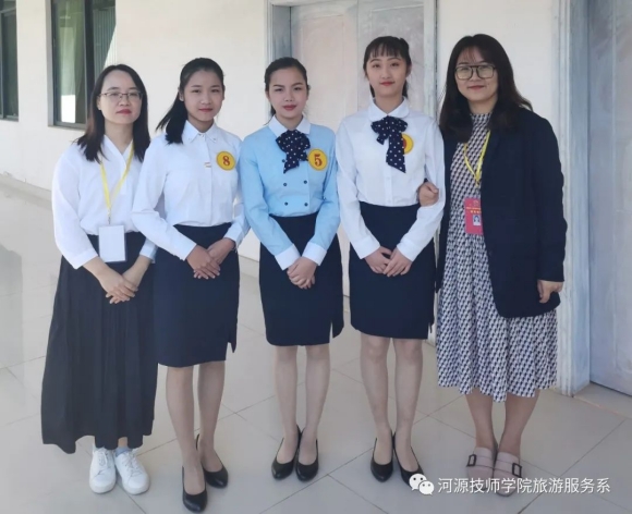 河源市技能竞赛.jpg